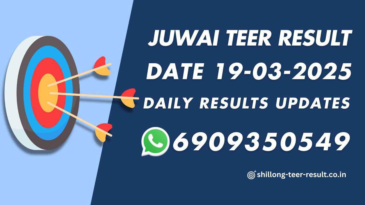 Juwai Teer Previous Game