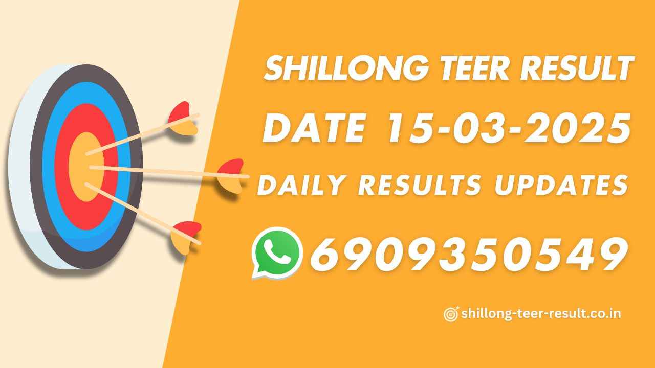 Teer Result Shillong Previous