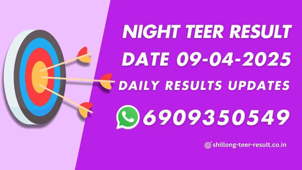 Shillong Night Teer Counter Result